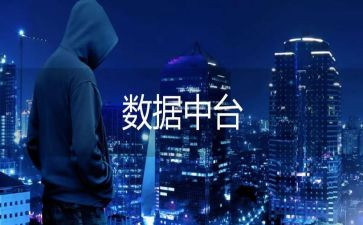 学数据库的心得体会5篇