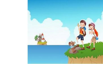 暑期学校安全工作总结7篇