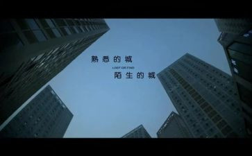 我熟悉的人作文参考8篇