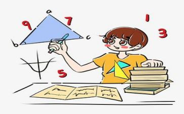 数学教师年终总结范文参考6篇