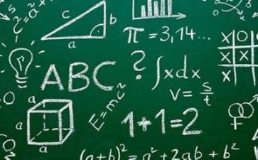 数学课教师总结8篇
