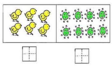 2023个人数学教师总结5篇