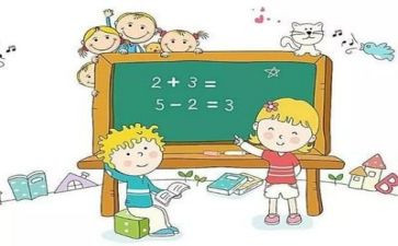 数学教师总结个人总结精选6篇