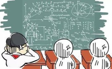 数学角的教学反思通用8篇
