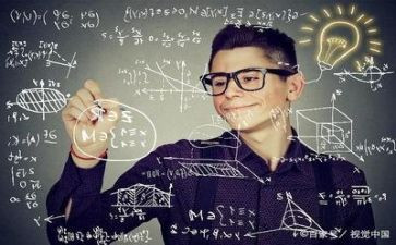数学课教师总结最新5篇