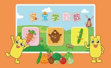 数学教师2023年度总结通用8篇