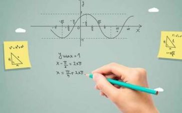 数学老师作文8篇