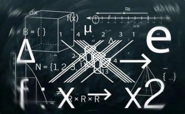 用数学一教学反思8篇