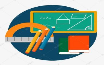 数学教师年终总结范文8篇