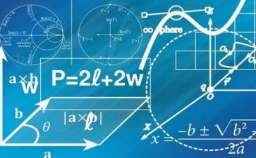 数学教师2023年度总结推荐5篇