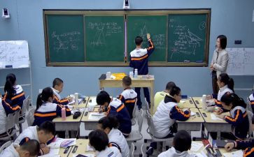 数学老师月教学反思8篇
