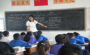 数学教师个人总结优质5篇