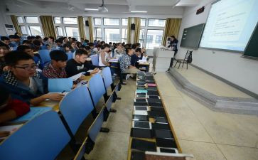 数学培训课心得体会通用6篇
