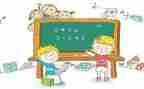 数学教师总结个人总结精选6篇