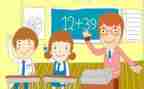八数学下教学反思参考5篇