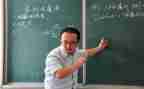 数学角的教学反思优质6篇
