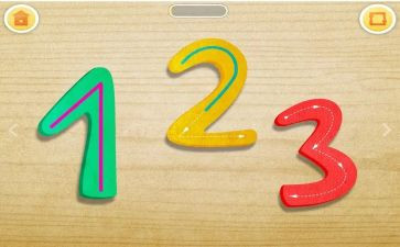 数字9的组合教案7篇