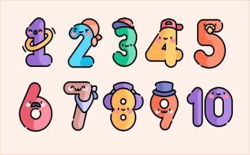 数学找数字教案模板8篇