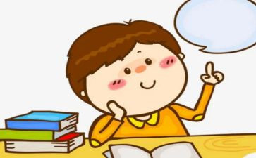 对勇的思考作文6篇