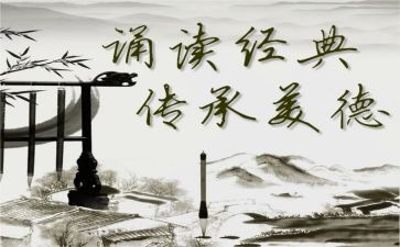 难忘的诵读比赛作文8篇
