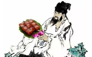 对苏轼传的读后感8篇