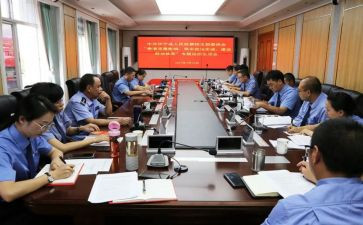肃清心得体会参考5篇
