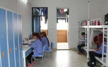 宿舍安全班会教案7篇