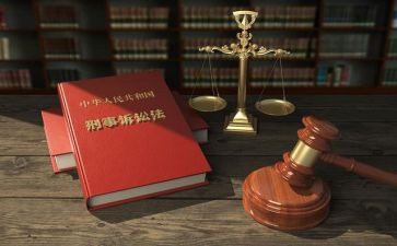 有独三参加诉讼申请书推荐5篇