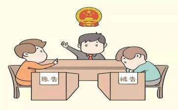 有独三申请参加诉讼申请书5篇