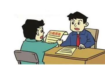 有独三申请参加诉讼申请书最新6篇