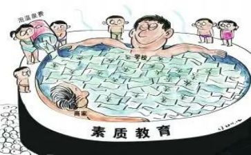 医学生综合素质与能力自我鉴定6篇