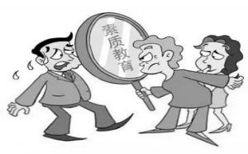 大学生综合素质自我总结5篇