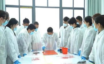 谈工作的作文最新8篇