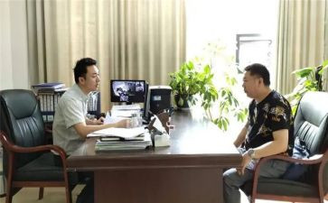 学生谈心理健康心得体会精选8篇