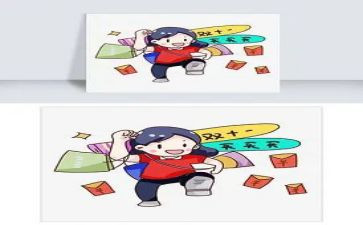 淘宝的合同优质8篇