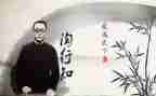 读陶行知心得体会8篇