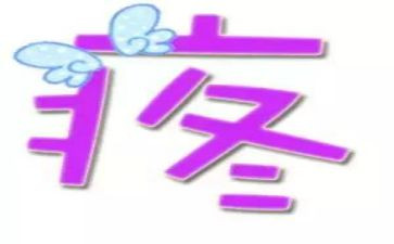 疼我的爸爸的作文8篇