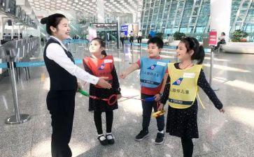 特殊的日子的作文8篇