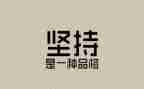 有关尴尬的作文7篇