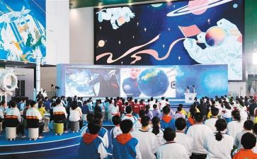 写天宫的作文5篇