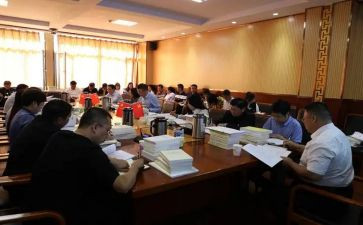 学习支部工作条例心得体会8篇