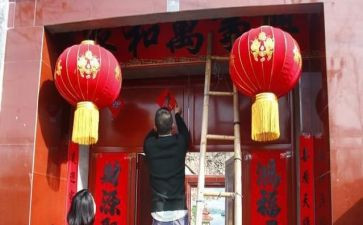贴春联作文600字8篇