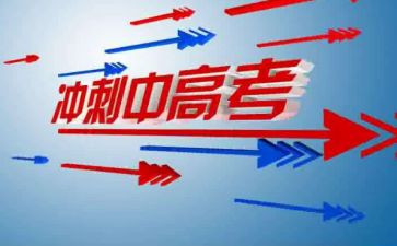 小学语文教学提分心得优秀6篇
