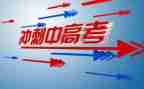 小学语文教学提分心得优秀6篇