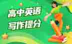 小学语文教学提分心得5篇