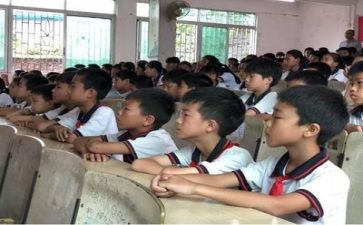听课写心得体会优质6篇