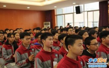 听课写心得体会精选8篇