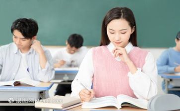 关于听课心得体会参考8篇