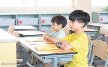 新听课心得体会5篇