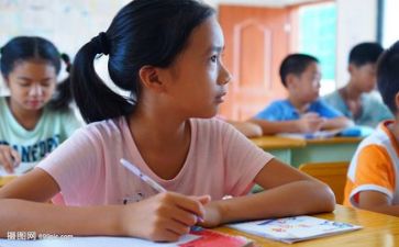 关于听课心得体会7篇